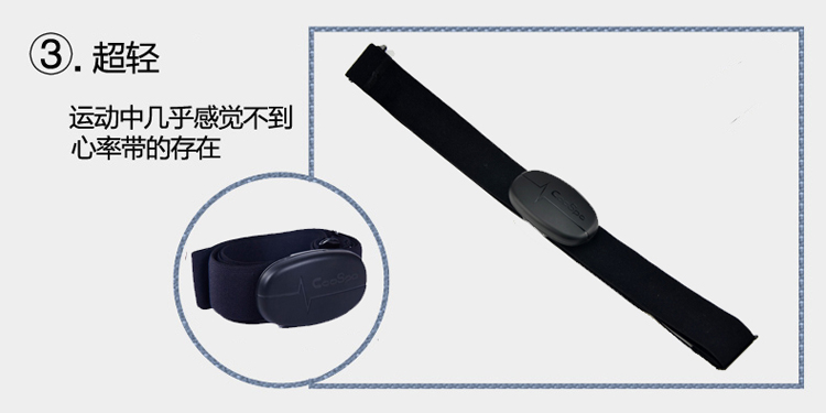 Compteur de vélo - Ref 2429269 Image 33