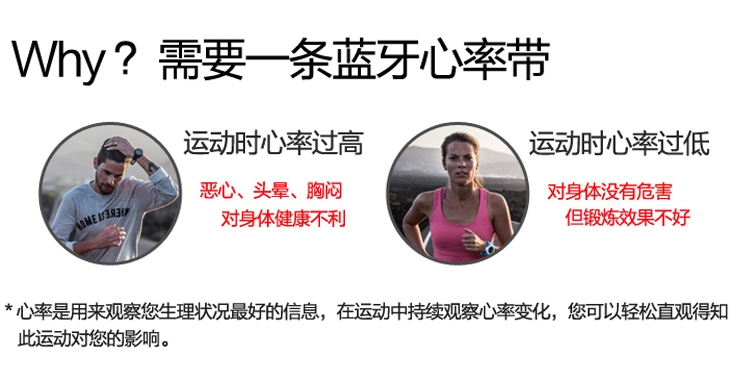 Compteur de vélo - Ref 2429269 Image 27