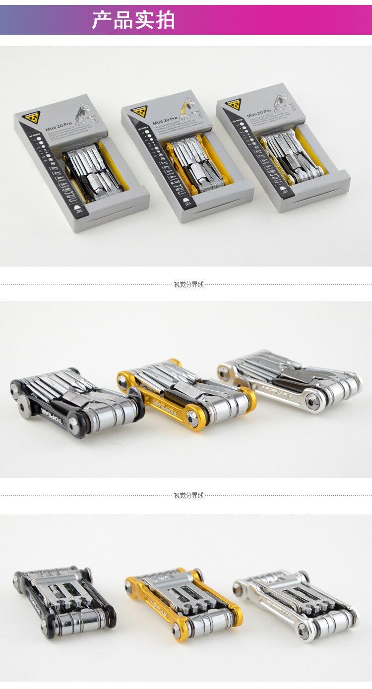 Outils pour vélo TOPEAK - Ref 2280942 Image 6