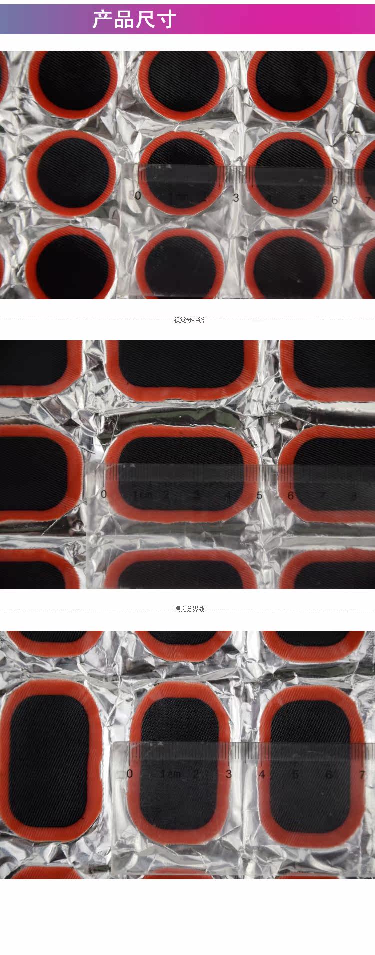 Kit de réparation vélo - Ref 2316836 Image 4