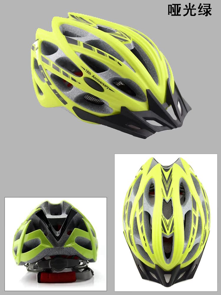 Casque cycliste - Ref 2234403 Image 16