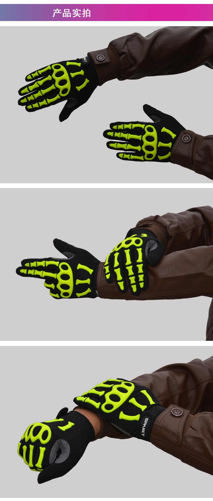 Gants de cyclisme mixte SPAKCT - Ref 2241048 Image 23