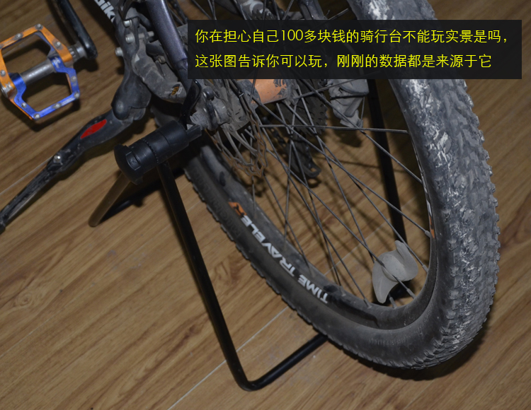 Compteur de vélo - Ref 2429269 Image 16