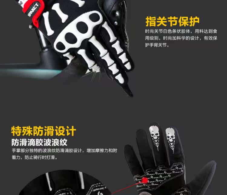 Gants de cyclisme mixte SPAKCT - Ref 2241048 Image 15