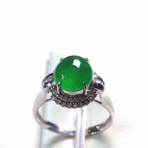 Emerald Myanmar A cargo full of green ice seed floating glass species Guanyin Buddha Golden Inlaid Jade Bracelet Jade Jewellery