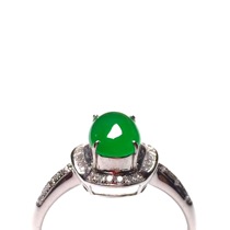 Emerald Live Ring Yang Green Pendant Bracelet Earrings With Fluorescent Buddha Guanyin debunked Myanmar bag Retreat Jade