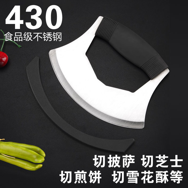 Stainless Steel Snowflake Pastry Cutter, Pizza Knife, Nougat Special Cutting Knife, Butter Dough Reunion Moon Arc-Shaped Curved Knife, Small