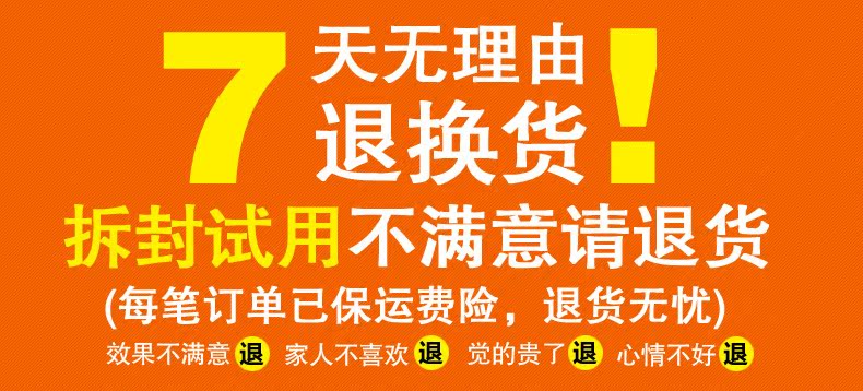 tẩy axo Lông cừu cắt khô chất làm sạch lông chồn chất làm sạch lông cáo lông cổ áo bảo trì lông một chăm sóc vệ sinh hộ gia đình - Dịch vụ giặt ủi nước tẩy quần áo cho bé