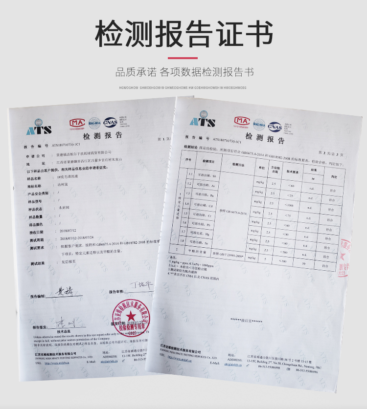 Lông cừu cắt khô chất làm sạch lông chồn chất làm sạch lông cáo lông cổ áo bảo trì lông một chăm sóc vệ sinh hộ gia đình - Dịch vụ giặt ủi thuốc tẩy mốc áo màu
