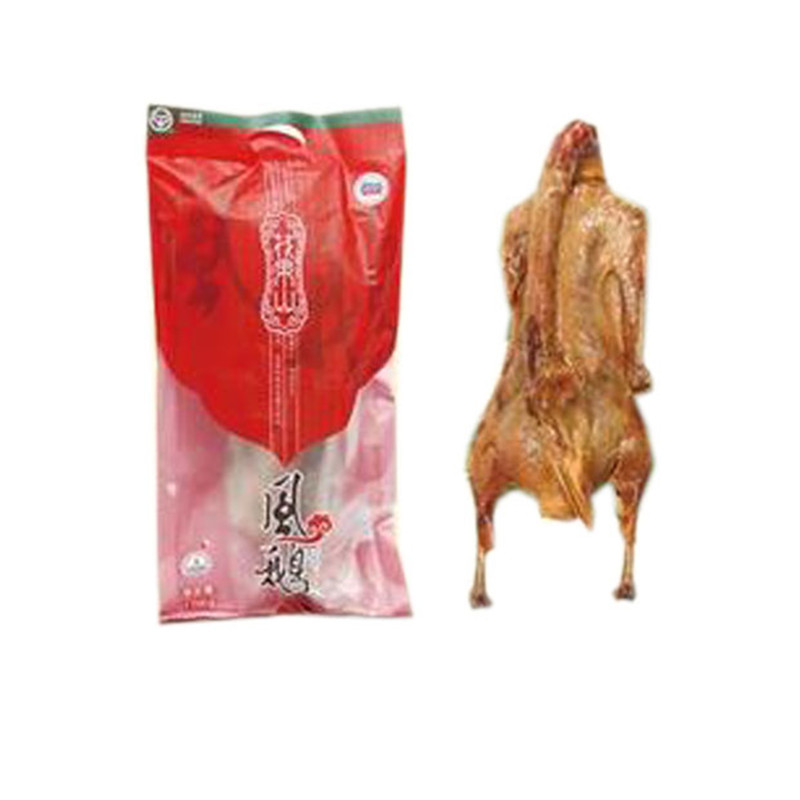 Lianyungang Huaguoshan Phoenix Goose 1000 g bag (temporarily out of stock, buy one piece, buy two bags 18