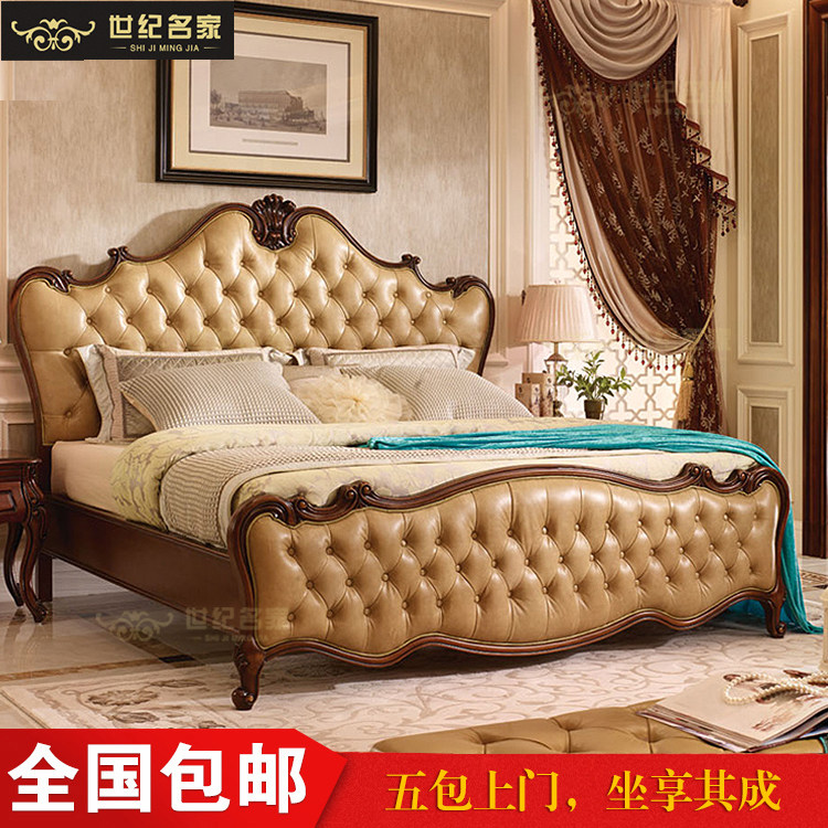 European-style double bed 18 meters master bedroom luxury leather bed American-style solid wood high-end king bed Carved log princess bed