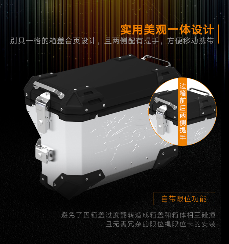 Củ cải LOBOO hợp kim nhôm ba hộp bên cạnh hộp phía sau khung bên khung đuôi không đôi CRF1000L Adv Sports - Xe gắn máy phía sau hộp thùng sau xe máy giá rẻ