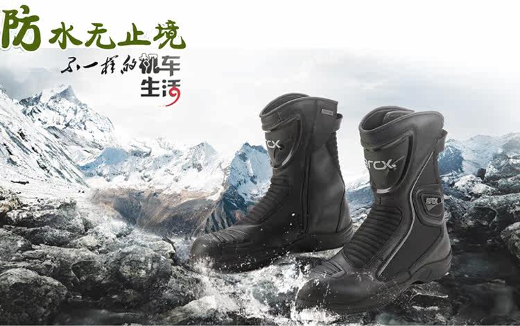 Bottes moto ARCX - Ref 1391039 Image 6