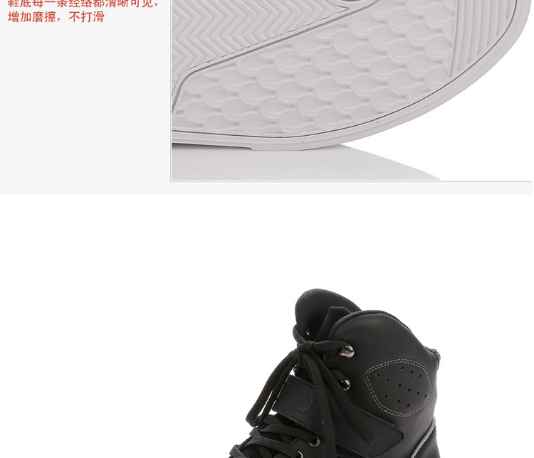 Bottes moto ARCX - Ref 1390997 Image 13