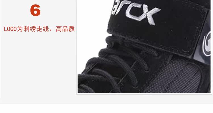 Chaussures moto ARCX - Ref 1391155 Image 59