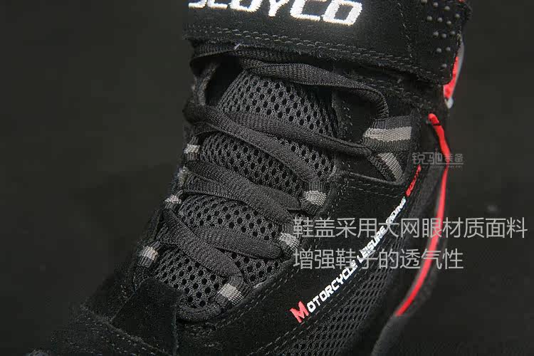 Chaussures moto - Ref 1394033 Image 42