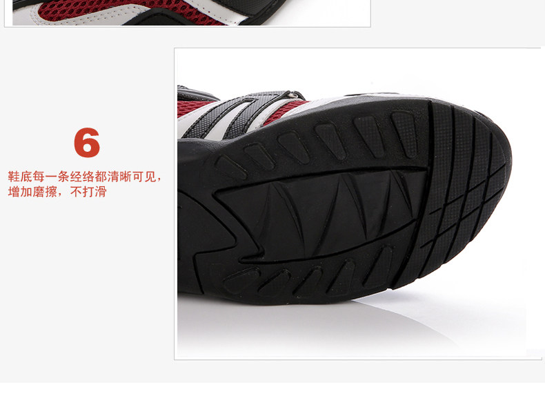 Boots moto ARCX - Ref 1388232 Image 13