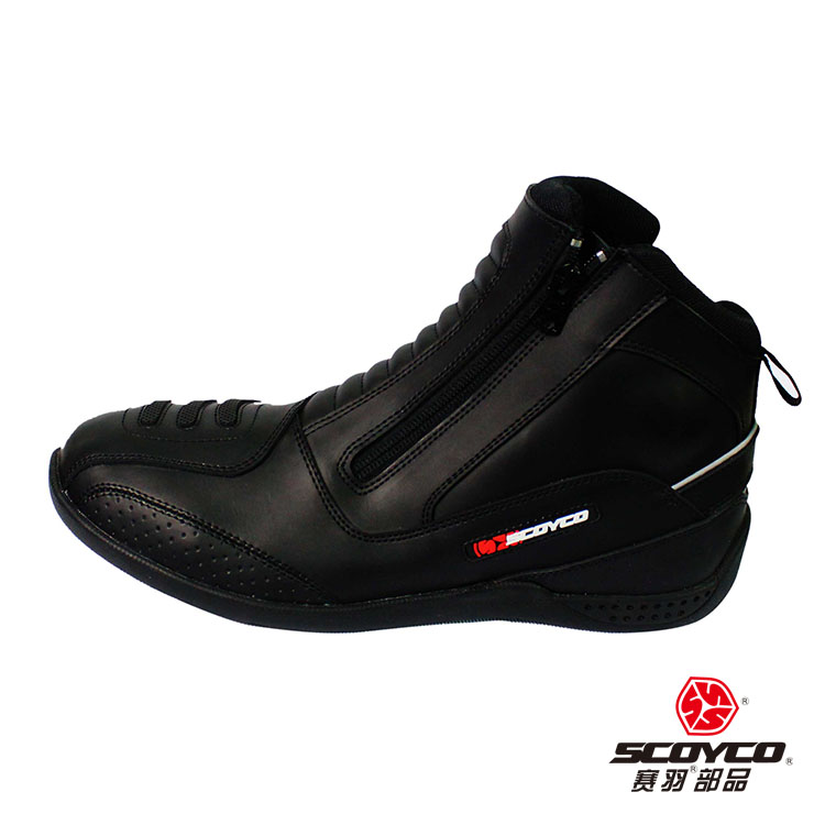 Boots moto - Ref 1391215 Image 10