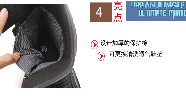 Bottes moto ARCX - Ref 1391039 Image 16