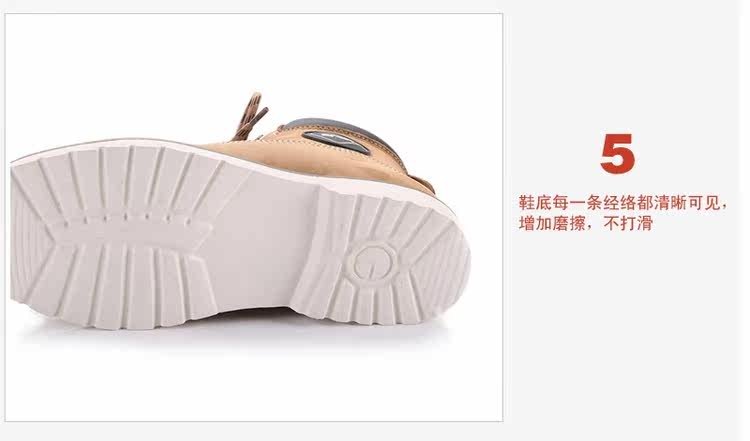 Boots moto ARCX - Ref 1388188 Image 49