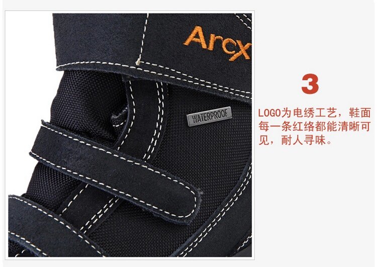 Boots moto ARCX - Ref 1391214 Image 44