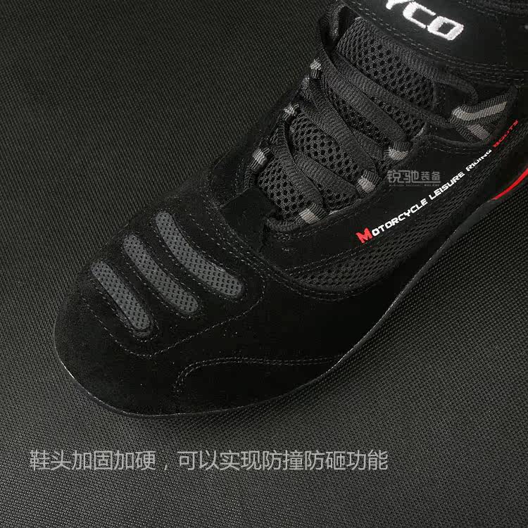 Chaussures moto - Ref 1394033 Image 41