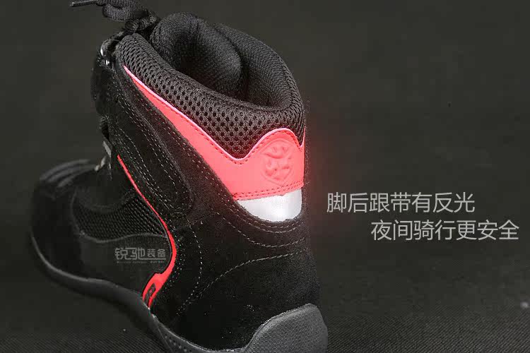 Chaussures moto - Ref 1394033 Image 46