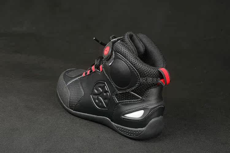 Chaussures moto - Ref 1391002 Image 66