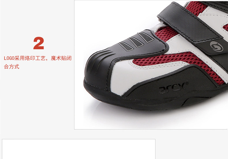 Boots moto ARCX - Ref 1388232 Image 10