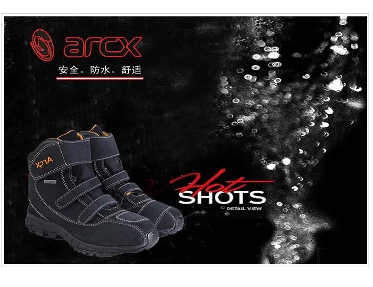 Boots moto ARCX - Ref 1391214 Image 31
