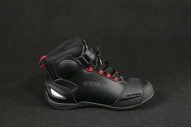 Chaussures moto - Ref 1391002 Image 65