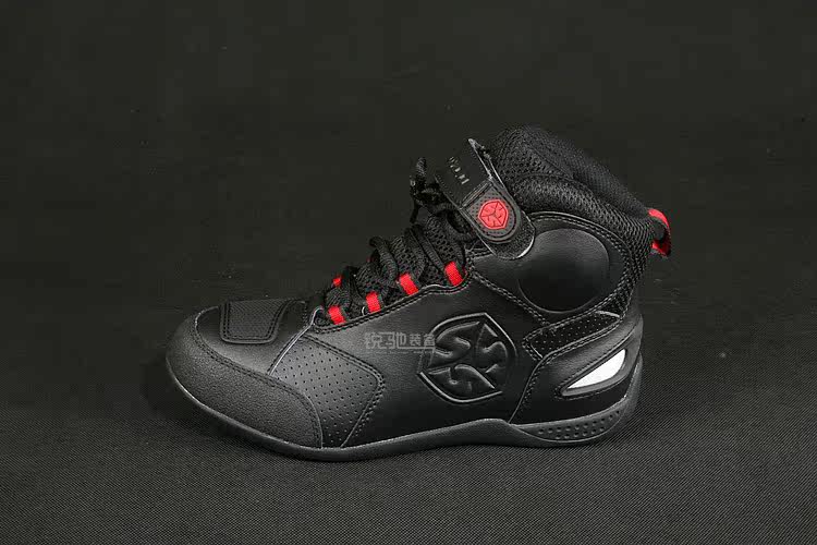 Chaussures moto - Ref 1391002 Image 63