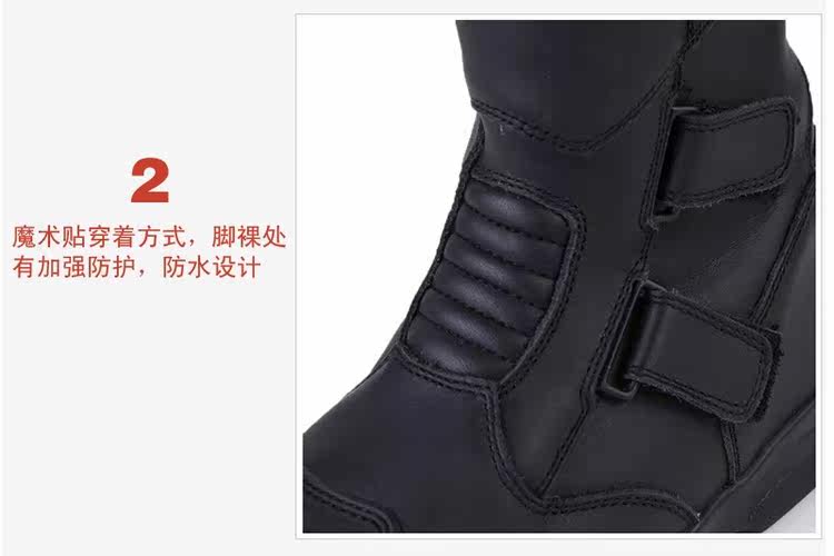 Bottes moto ARCX - Ref 1390252 Image 42