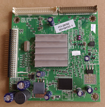 Skyworth 42E60HR 46E60HR 55E60HR Frequency multiplier board 5800-H8K800-00