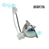 Bóng đèn máy chiếu chính hãng phổ thông BENQ BenQ MP515 MP515ST MS500 MP525ST MX501 MW814ST SHP132 M525 MS500 + IN102 - Phụ kiện máy chiếu may chieu van phong gia re Phụ kiện máy chiếu
