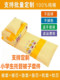 Kindergarten quilt three-piece set with core children's bedding six-piece nap quilt set baby winter quilt pure cotton quilt