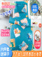 Kindergarten Three-Piece Quilt Set with Core, Children's Nap Quilt, Special Six-Piece Set, Baby Winter Quilt, All-Cotton Bedding