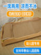 Kindergarten Cooling Mat and Pillow Set for Nap Time, Children's Double-Sided Ice Silk Rattan Mat, Baby's Preferred Breathable Cooling Mat