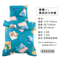 Динозавр Baby Blue Six -Piece Set (Пакет 1)