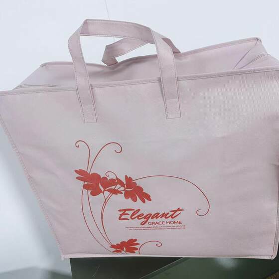 Adult Quilt Tote Bag Non-Woven Fabric Zipper Shopping Bag