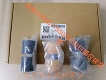 Canon DR-6050C 9050C 7550C scanner pickup kit paper separation roller pickup roller feed roller