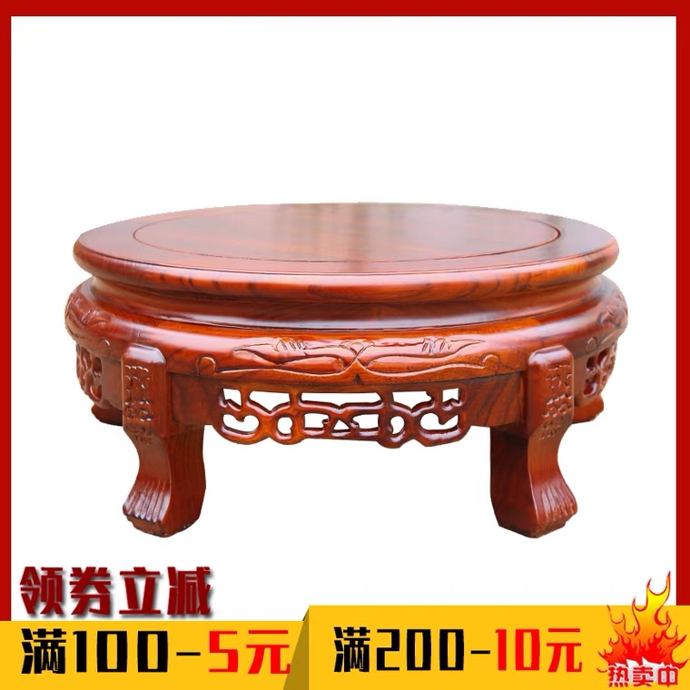 Chinese solid wood vase round base nursery tray bonsai porcelain base chishstone head swing piece painting cylinder fish tank wood care shelf