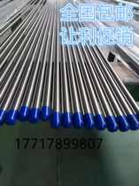 304 316L stainless steel pipe seamless precision pipe thick wall pipe 6 8 10 12 14 16 18 20 20 22mm