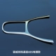 Рама капающего канала Liwei [ABS Plasticing Plastic] (применимо к 07-19 Liwei)