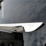 Подходит для Nissan 07-19 New Liwei Trunk Decorative Bar Модифицируйте заднюю дверь и задних отдела яркие полосы тела