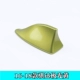16-20 Magnata Aurora Yellow [Tring Antenna]