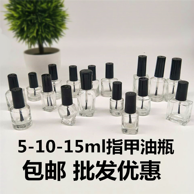 5Ml-10Ml-15Ml Unprinted Nail Polish Glass Bottles, Empty Bottles for Nail Art Supplies with Lids and Brushes, 50 Pieces
