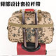 Large capacity portable travel bag men's outdoor shoulder backpack luggage bag travel clothing bag storage bag camouflage