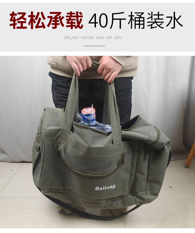 超大容量手提旅行包纯帆布复古旅游行李包男士运动户外装衣服背包 2