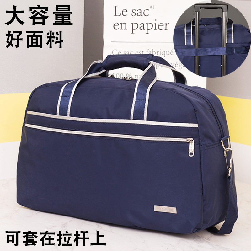 Large Capacity Carry-on Travel Bag Men And Women Fashion Han Edition Luggage Bag Containing Clothes Tourism Fitness Bag Single Shoulder Bag
